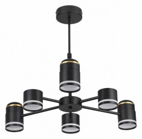 Люстра на штанге Lumion Virsava 8234/6C в Нижнем Тагиле - nizhniy-tagil.ok-mebel.com | фото