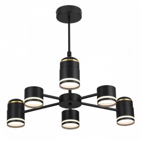 Люстра на штанге Lumion Virsava 8234/6C в Нижнем Тагиле - nizhniy-tagil.ok-mebel.com | фото 2