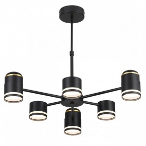 Люстра на штанге Lumion Virsava 8234/6C в Нижнем Тагиле - nizhniy-tagil.ok-mebel.com | фото 4