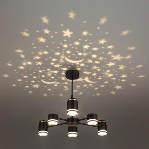 Люстра на штанге Lumion Virsava 8234/6C в Нижнем Тагиле - nizhniy-tagil.ok-mebel.com | фото 6