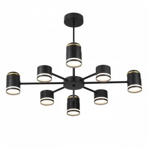 Люстра на штанге Lumion Virsava 8234/8C в Нижнем Тагиле - nizhniy-tagil.ok-mebel.com | фото 2