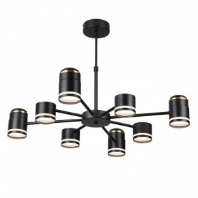 Люстра на штанге Lumion Virsava 8234/8C в Нижнем Тагиле - nizhniy-tagil.ok-mebel.com | фото 4