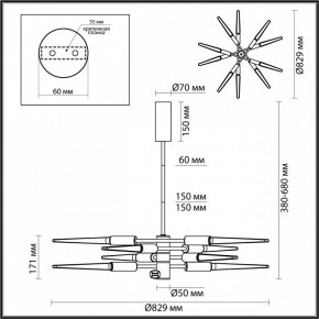 Люстра на штанге Odeon Light Kolos 5449/28L в Нижнем Тагиле - nizhniy-tagil.ok-mebel.com | фото 6