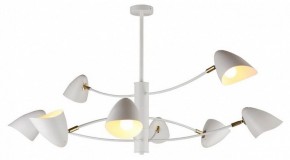 Люстра на штанге Omnilux Mearino OML-29717-08 в Нижнем Тагиле - nizhniy-tagil.ok-mebel.com | фото