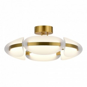 Люстра на штанге ST-Luce ETOILE SL1304.302.45 в Нижнем Тагиле - nizhniy-tagil.ok-mebel.com | фото 2