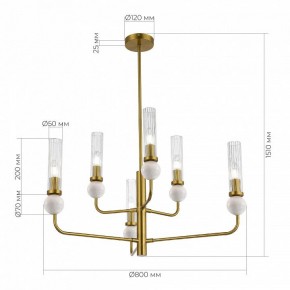 Люстра на штанге ST-Luce MEDEA SL1244.303.06 в Нижнем Тагиле - nizhniy-tagil.ok-mebel.com | фото 4