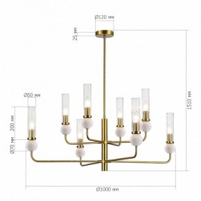 Люстра на штанге ST-Luce MEDEA SL1244.303.08 в Нижнем Тагиле - nizhniy-tagil.ok-mebel.com | фото 4