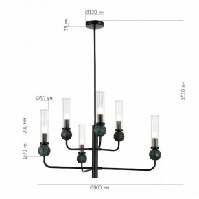 Люстра на штанге ST-Luce MEDEA SL1244.403.06 в Нижнем Тагиле - nizhniy-tagil.ok-mebel.com | фото 4