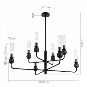 Люстра на штанге ST-Luce MEDEA SL1244.403.08 в Нижнем Тагиле - nizhniy-tagil.ok-mebel.com | фото 4