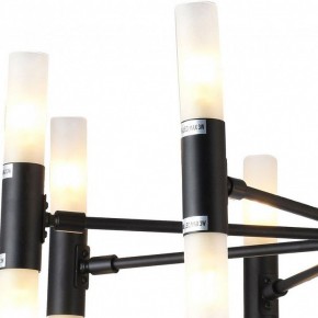 Люстра на штанге TopLight Jemimah TL1216D-08BL в Нижнем Тагиле - nizhniy-tagil.ok-mebel.com | фото 2