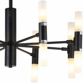 Люстра на штанге TopLight Jemimah TL1216D-08BL в Нижнем Тагиле - nizhniy-tagil.ok-mebel.com | фото 3