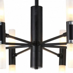 Люстра на штанге TopLight Jemimah TL1216D-08BL в Нижнем Тагиле - nizhniy-tagil.ok-mebel.com | фото 4