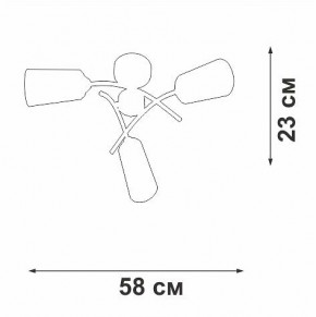 Люстра на штанге Vitaluce V2850 V2850-1/3PL в Нижнем Тагиле - nizhniy-tagil.ok-mebel.com | фото 6