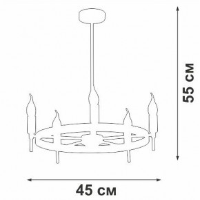Люстра на штанге Vitaluce V3001 V3001-1/5PL в Нижнем Тагиле - nizhniy-tagil.ok-mebel.com | фото 2