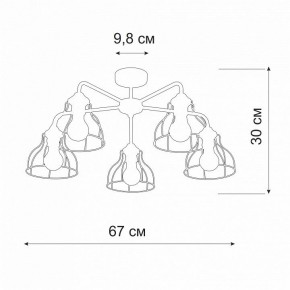 Люстра на штанге Vitaluce V3102 V3102-0/5PL в Нижнем Тагиле - nizhniy-tagil.ok-mebel.com | фото 2