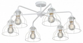 Люстра на штанге Vitaluce V3102 V3102-0/6PL в Нижнем Тагиле - nizhniy-tagil.ok-mebel.com | фото