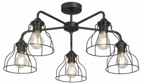 Люстра на штанге Vitaluce V3102 V3102-1/5PL в Нижнем Тагиле - nizhniy-tagil.ok-mebel.com | фото