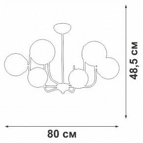 Люстра на штанге Vitaluce V39570 V39570-8/6PL в Нижнем Тагиле - nizhniy-tagil.ok-mebel.com | фото 3