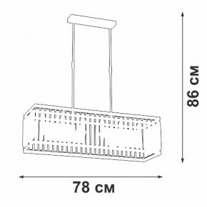 Люстра на штанге Vitaluce V5881 V5881-8/6PL в Нижнем Тагиле - nizhniy-tagil.ok-mebel.com | фото 2