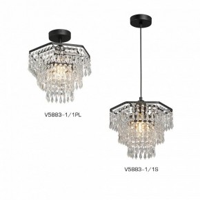 Люстра на штанге Vitaluce V5883 V5883-1/1PL в Нижнем Тагиле - nizhniy-tagil.ok-mebel.com | фото 3