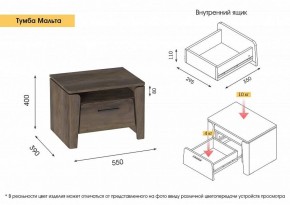 МАЛЬТА МС Спальный гарнитур (Таксония) в Нижнем Тагиле - nizhniy-tagil.ok-mebel.com | фото 13