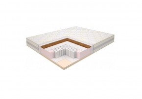 Матрас Super Lux Comfort Multipocket 2000*2000*h195 (серия Modern) в Нижнем Тагиле - nizhniy-tagil.ok-mebel.com | фото