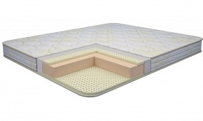 Матрас Ultra Latex Foam 900*1900/1950/2000*h150 в Нижнем Тагиле - nizhniy-tagil.ok-mebel.com | фото