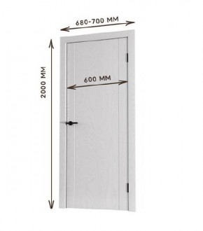Межкомнатная дверь Bolivar Роялвуд белый (комплект) 600 в Нижнем Тагиле - nizhniy-tagil.ok-mebel.com | фото