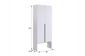 МЕРСИ Прихожая (модульная) кашемир в Нижнем Тагиле - nizhniy-tagil.ok-mebel.com | фото 4