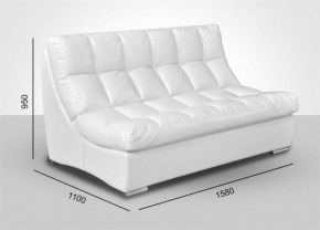 Модуль Большой диван Брайтон с механизмом (ткань до 300) в Нижнем Тагиле - nizhniy-tagil.ok-mebel.com | фото