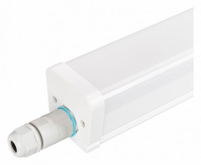 Модульный светильник Arlight TUBULAR 052668 в Нижнем Тагиле - nizhniy-tagil.ok-mebel.com | фото