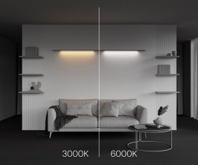 Модульный светильник Maytoni Basis C100CL-L1000-24W3-6K-BS в Нижнем Тагиле - nizhniy-tagil.ok-mebel.com | фото 4