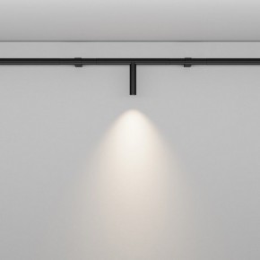 Модульный светильник Maytoni Focus LED C102CL-3W3-6K-B в Нижнем Тагиле - nizhniy-tagil.ok-mebel.com | фото 2