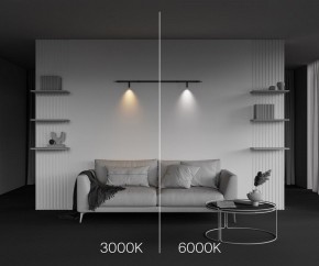 Модульный светильник Maytoni Focus LED C102CL-3W3-6K-B в Нижнем Тагиле - nizhniy-tagil.ok-mebel.com | фото 4