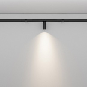 Модульный светильник Maytoni Focus LED C103CL-5W3-6K-B в Нижнем Тагиле - nizhniy-tagil.ok-mebel.com | фото 3