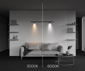 Модульный светильник Maytoni Focus LED C103CL-5W3-6K-B в Нижнем Тагиле - nizhniy-tagil.ok-mebel.com | фото 6
