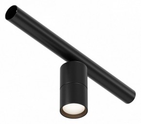 Модульный светильник Maytoni Focus LED C103CL-5W3-6K-B в Нижнем Тагиле - nizhniy-tagil.ok-mebel.com | фото 9