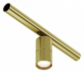 Модульный светильник Maytoni Focus LED C103CL-5W3-6K-BS в Нижнем Тагиле - nizhniy-tagil.ok-mebel.com | фото