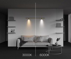 Модульный светильник Maytoni Focus LED C103CL-5W3-6K-BS в Нижнем Тагиле - nizhniy-tagil.ok-mebel.com | фото 6