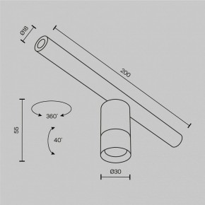 Модульный светильник Maytoni Focus LED C103CL-5W3-6K-BS в Нижнем Тагиле - nizhniy-tagil.ok-mebel.com | фото 7