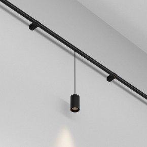 Модульный светильник Maytoni Focus LED C105PL-3W3-6K-B в Нижнем Тагиле - nizhniy-tagil.ok-mebel.com | фото 2
