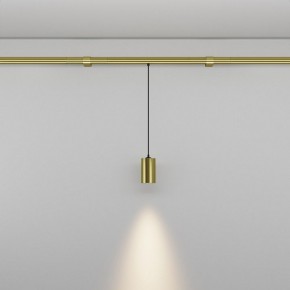 Модульный светильник Maytoni Focus LED C105PL-3W3-6K-BS в Нижнем Тагиле - nizhniy-tagil.ok-mebel.com | фото 3