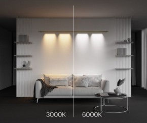 Модульный светильник Maytoni Points C101CL-L1000-24W3-6K-BS в Нижнем Тагиле - nizhniy-tagil.ok-mebel.com | фото 4