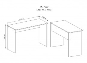 МОРИ МСП1200.1 Стол (графит) в Нижнем Тагиле - nizhniy-tagil.ok-mebel.com | фото 2