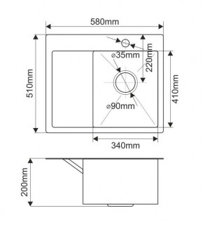 Мойка HD5851R MELANA ProfLine 3,0/200 САТИН врезная прямоугольная с коландером HD5851R в Нижнем Тагиле - nizhniy-tagil.ok-mebel.com | фото 2