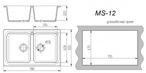 Мойка кухонная MS-12 (780х495) в Нижнем Тагиле - nizhniy-tagil.ok-mebel.com | фото 3