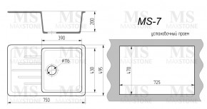 Мойка кухонная MS-7 (750х495) в Нижнем Тагиле - nizhniy-tagil.ok-mebel.com | фото 4