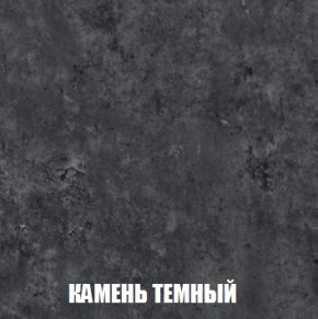 МСП-1 Шкаф 2-х створчатый (Дуб Золотой/Камень темный) в Нижнем Тагиле - nizhniy-tagil.ok-mebel.com | фото 5