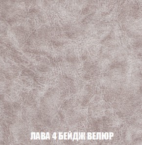 Мягкая мебель Кристалл (ткань до 300) НПБ в Нижнем Тагиле - nizhniy-tagil.ok-mebel.com | фото 32