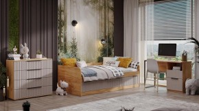 Набор для детской Хилтон в Нижнем Тагиле - nizhniy-tagil.ok-mebel.com | фото